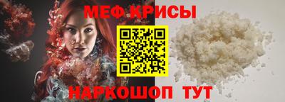 MDMA Дубна