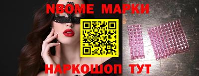 дистиллят марихуана Донецк
