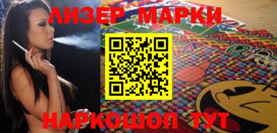 круглые Донской