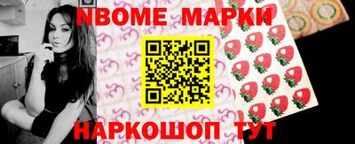круглые Донской