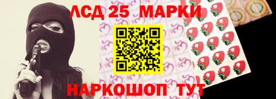 круглые Донской