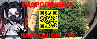 кокаин перу Гусев