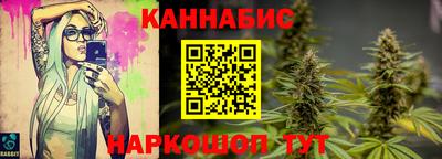 дистиллят марихуана Донецк