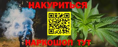 круглые Донской