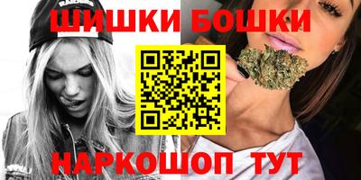 круглые Донской
