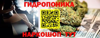 кокаин перу Гусев