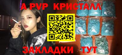 MDMA Дубна