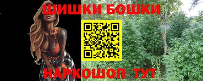 круглые Донской