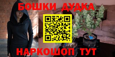 кокаин перу Гусев