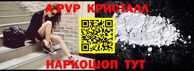 кокаин перу Гусев