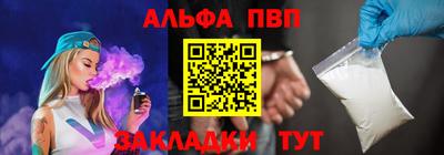 круглые Донской