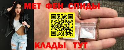 MDMA Дубна