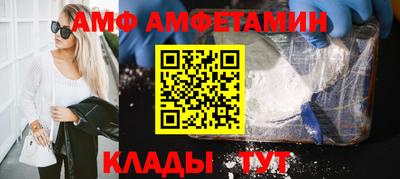 дистиллят марихуана Донецк
