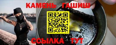 кокаин перу Гусев