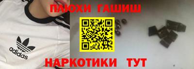 MDMA Дубна
