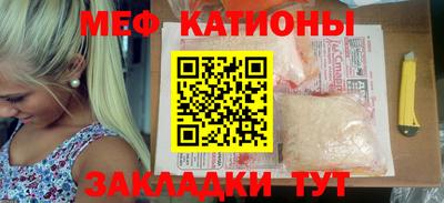 дистиллят марихуана Донецк