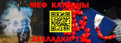 дистиллят марихуана Донецк