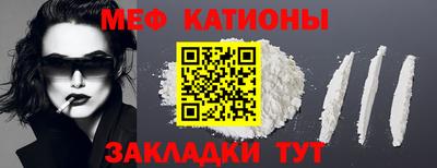 дистиллят марихуана Донецк