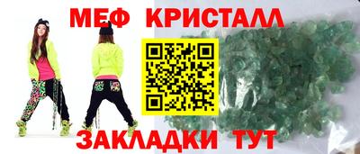 кокаин перу Гусев
